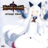Phantom Kingdom Arrange Album